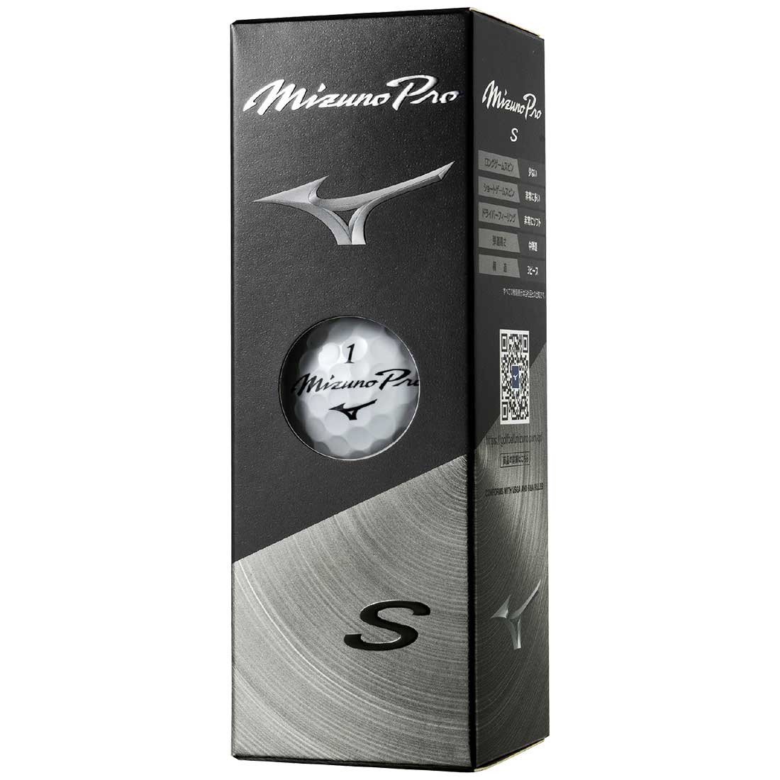 Mizuno Pro S White Golf Balls