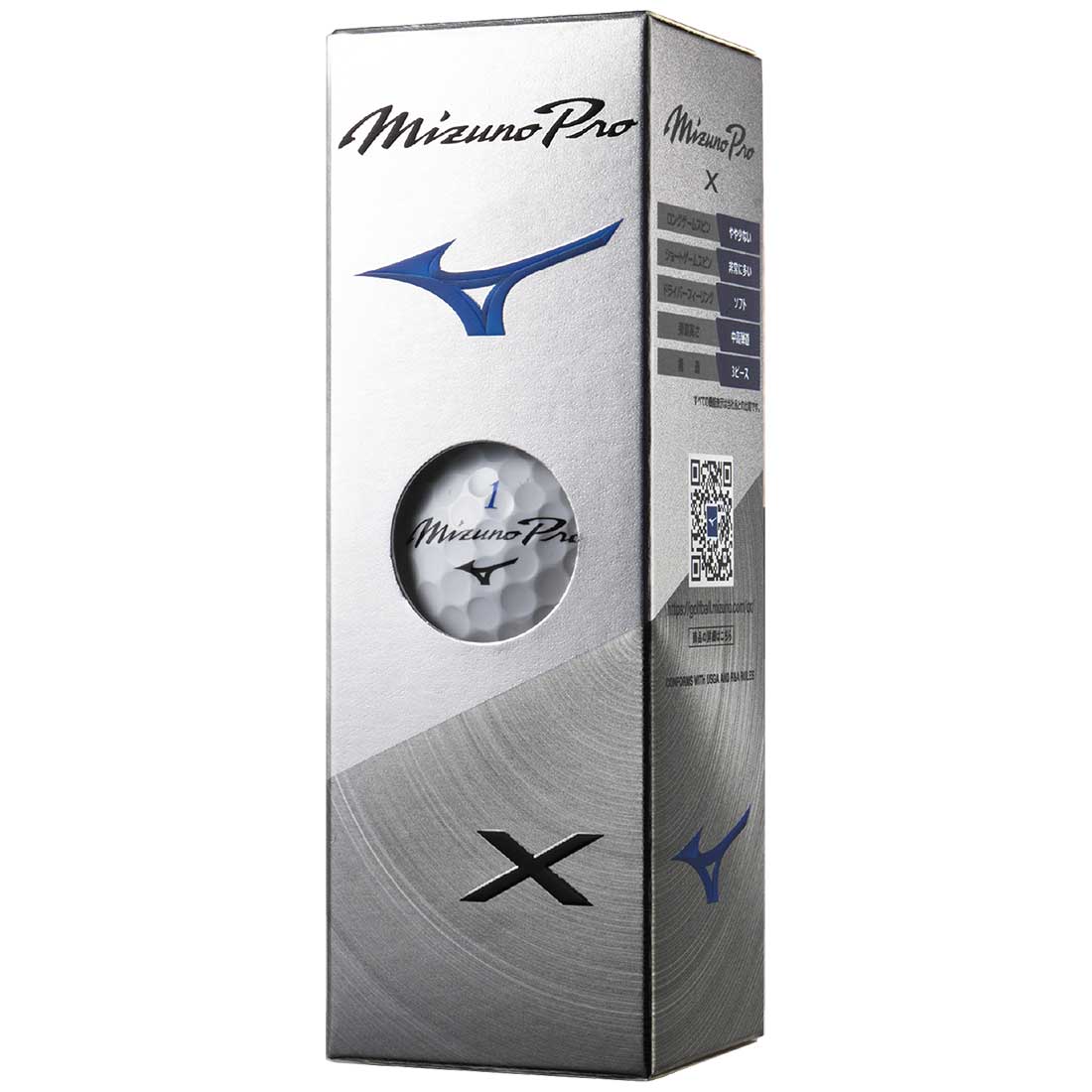 Mizuno Pro X White Golf Balls